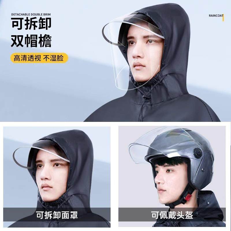 热销小牛u3电动车暴雨专用加大加宽加厚全身长版新型双人男款雨衣