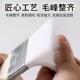 热销刷墙面涂料水性漆油漆刷水性漆丝刷除尘油漆加厚刷工业软毛小