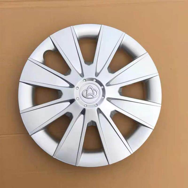 热销适用于长安神骐F30轮毂盖15寸铁圈装饰盖车轮外壳轮胎盖轮毂