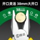 热销钳子老虎钳钢丝钳多功能万用尖嘴钳斜嘴钳家用工业级电工专用