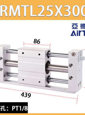 热销/客亚德杆气缸40x100x200x300x400x500x600x700x800/无32rmtl