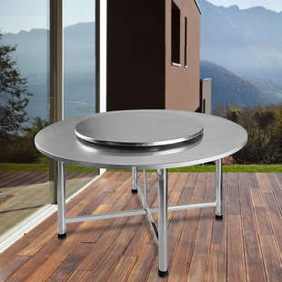 热销不锈钢折叠桌子圆形带转盘饭桌餐桌大圆桌吃饭桌圆形经济家用