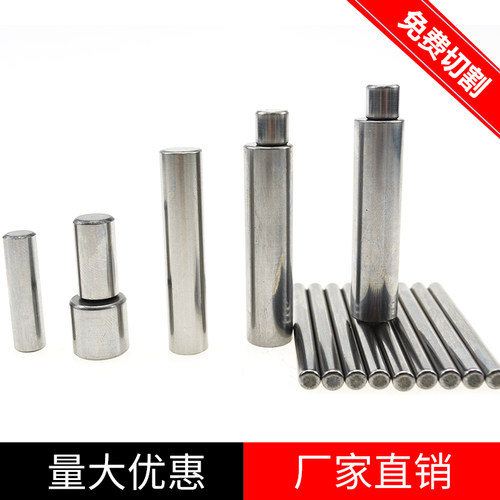 热销滚针 定位销销子 圆柱销 1.7*5 6 8 9 12 18 2.1*10 12 2.2*8