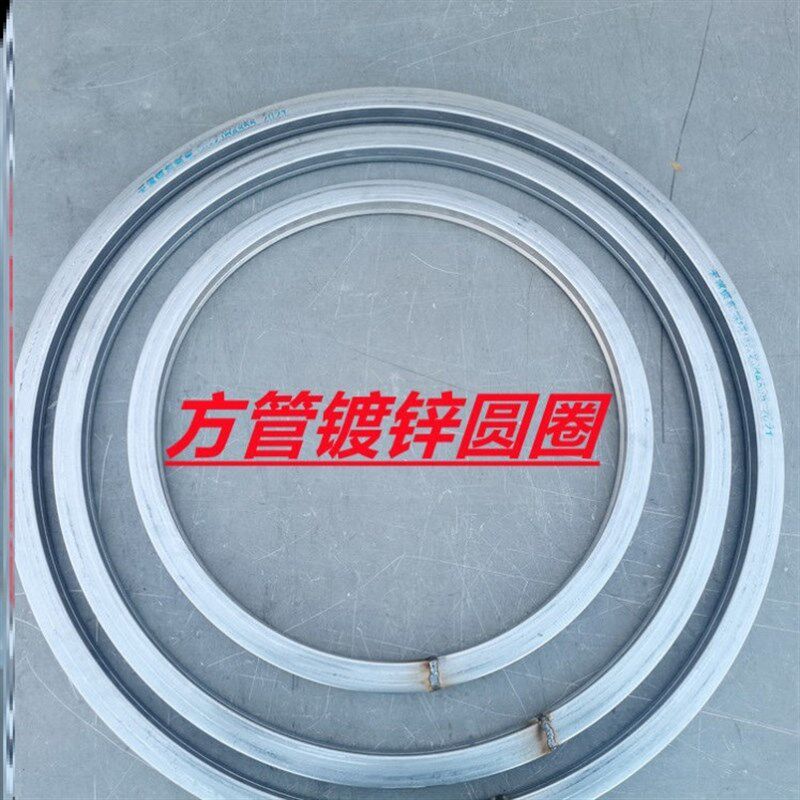 热销20 25 30方管铁环圈铁圆圈铁艺双开门配件铁艺床配件铁花圆圈