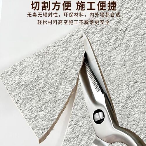 热销软瓷星月石墙板柔性石材英安岩软石饰面板外墙砖超薄背景墙