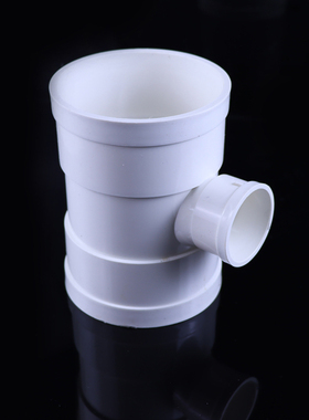热销PVC三通接头排水管顺水等变异径下配件50 75 110 160 200 250