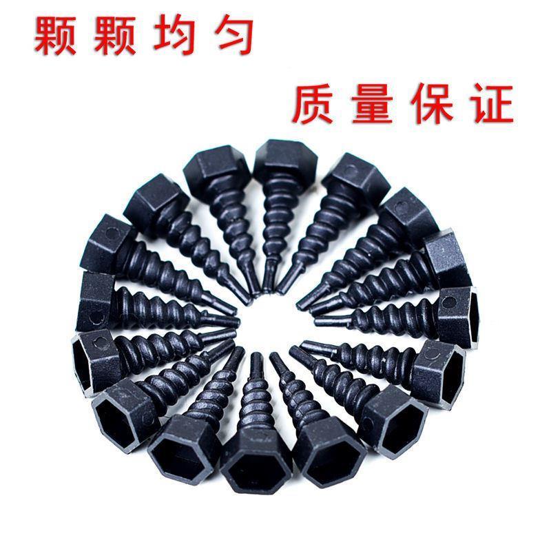 热销控根器螺丝钉植树黑色塑料围树板育苗花盆围栏加厚底盘限根器