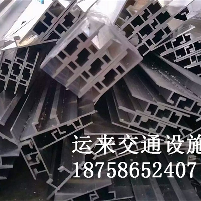 热销交通标志牌铝槽铝型材背槽滑道槽标识牌U型抱箍扣件配件卡槽