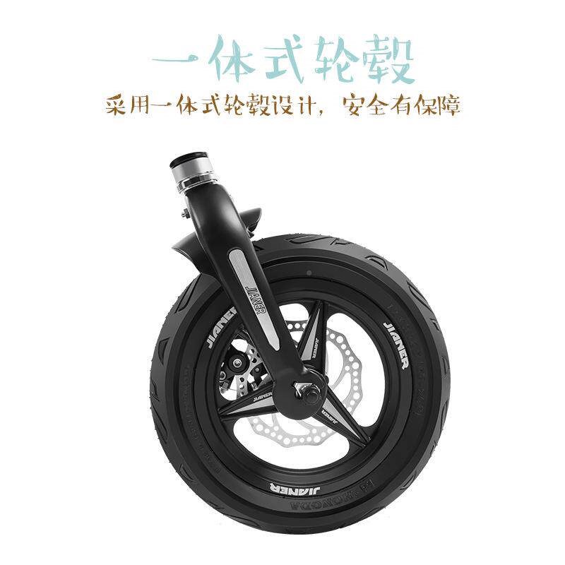 热销健儿儿自童行自车-9岁男JE14C女孩行车伸缩折叠碟2刹小孩单车