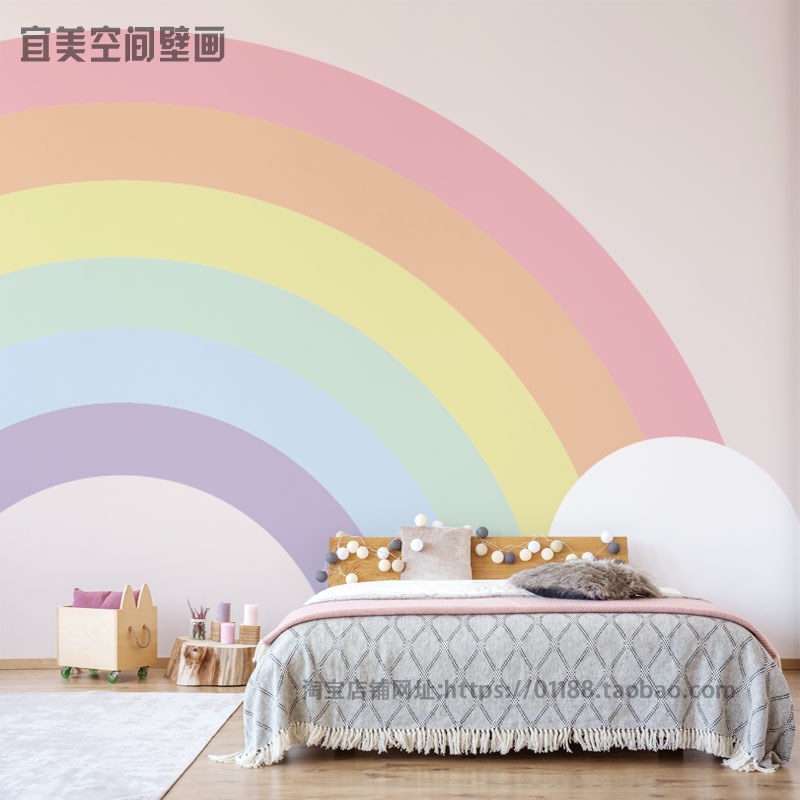热销彩虹壁纸儿童房墙纸北欧现代简约女孩卧室定制壁画无缝整张墙