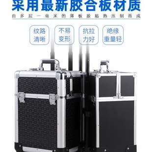 工具箱手拉多功能维修大号木工多层铝合金家用电钻收纳 热销拉杆式