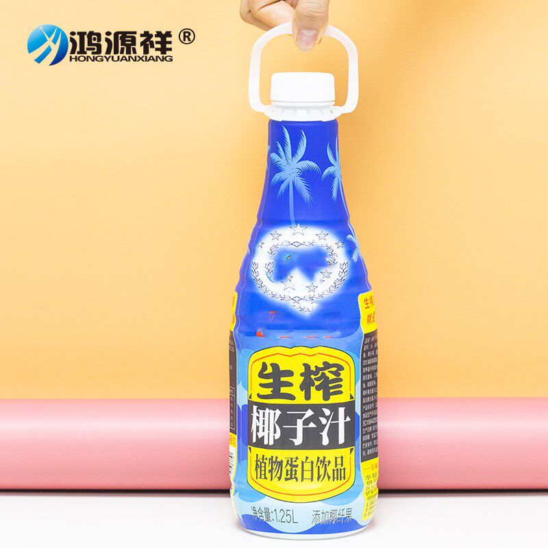 热销塑料提手扣 38mm大瓶矿泉水手提环拎手 2L饮料瓶手提扣果汁单