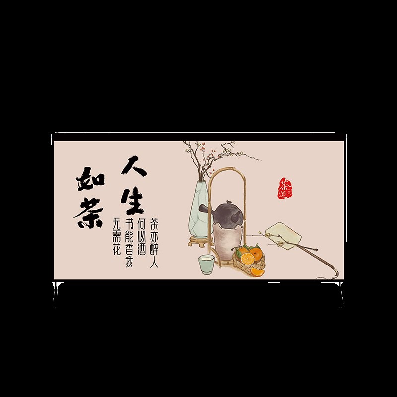 热销定制新中式禅意茶室书房背景墙装饰画客厅卧室挂布背景布布艺图片