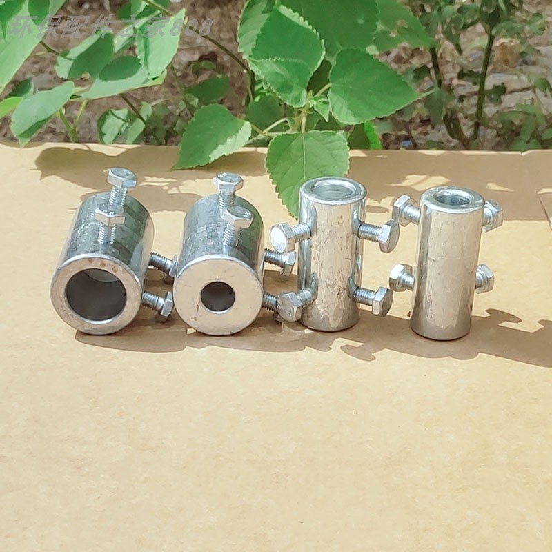 热销铸铁/不锈钢联轴器立式加药搅拌机连轴套 化工搅拌器支架螺丝