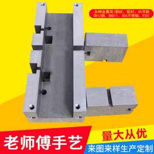 热销现货速发厂销新销线切割加工精密零件五金工件中走丝割不锈钢