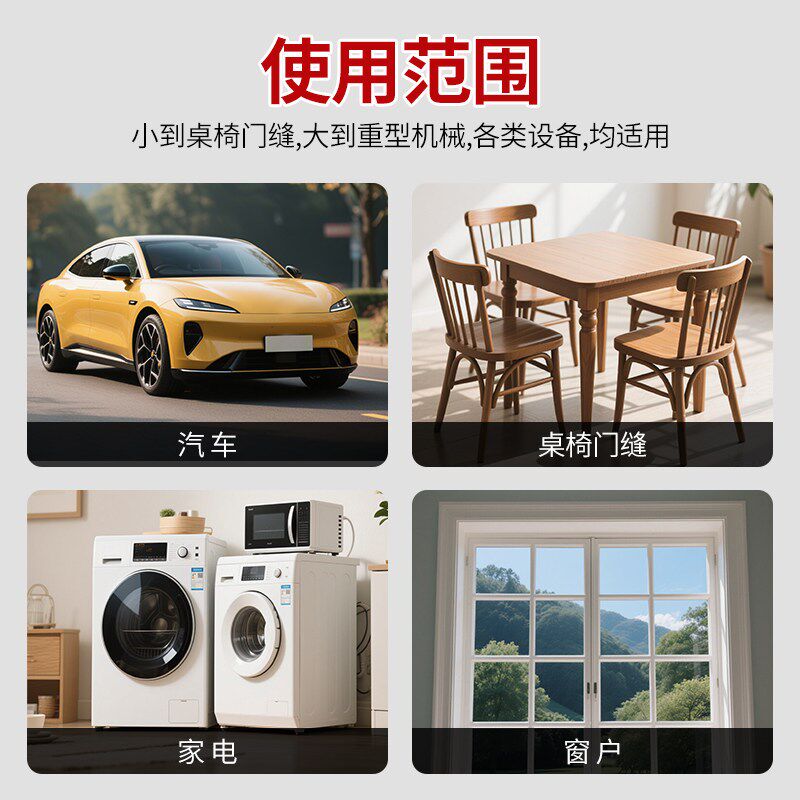 热销密封胶垫自粘实心橡胶条带背胶减震缓冲耐压橡胶垫片
