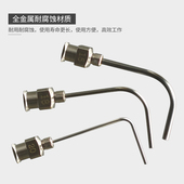 热销全金属不锈钢针头一次性点胶机针头1.5寸弯头90针筒通用平