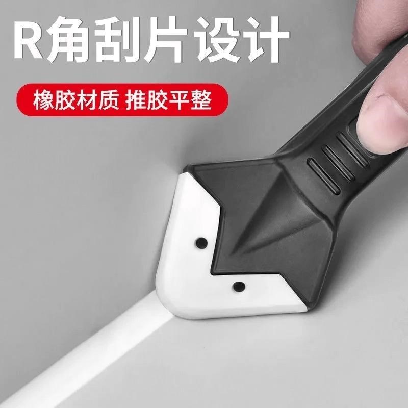 热销刮刀刮胶神器去除玻璃胶打胶铲胶美缝工具刮板清理专用多功能