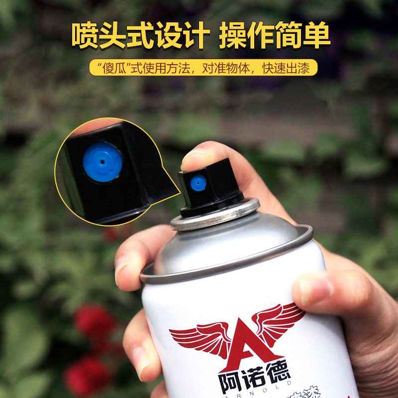 热销家具水性自喷木器漆家用改色木头柜子木纹翻新漆实木木门油漆