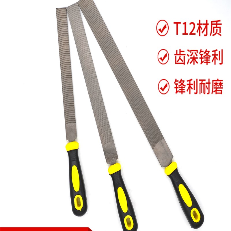 热销铝板锉刀铝用锉刀打磨金属钢锉刀铝合金抛光打磨神器打磨工具