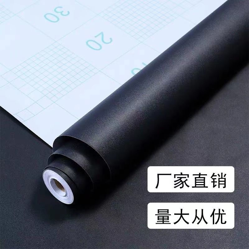 热销黑色壁纸自粘防水防潮磨砂墙贴学生宿舍柜子多用途鱼缸背景装