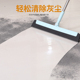 热销刮水拖把两用魔术扫把浴室卫生间刮水器扫水地刮速干地面厕所