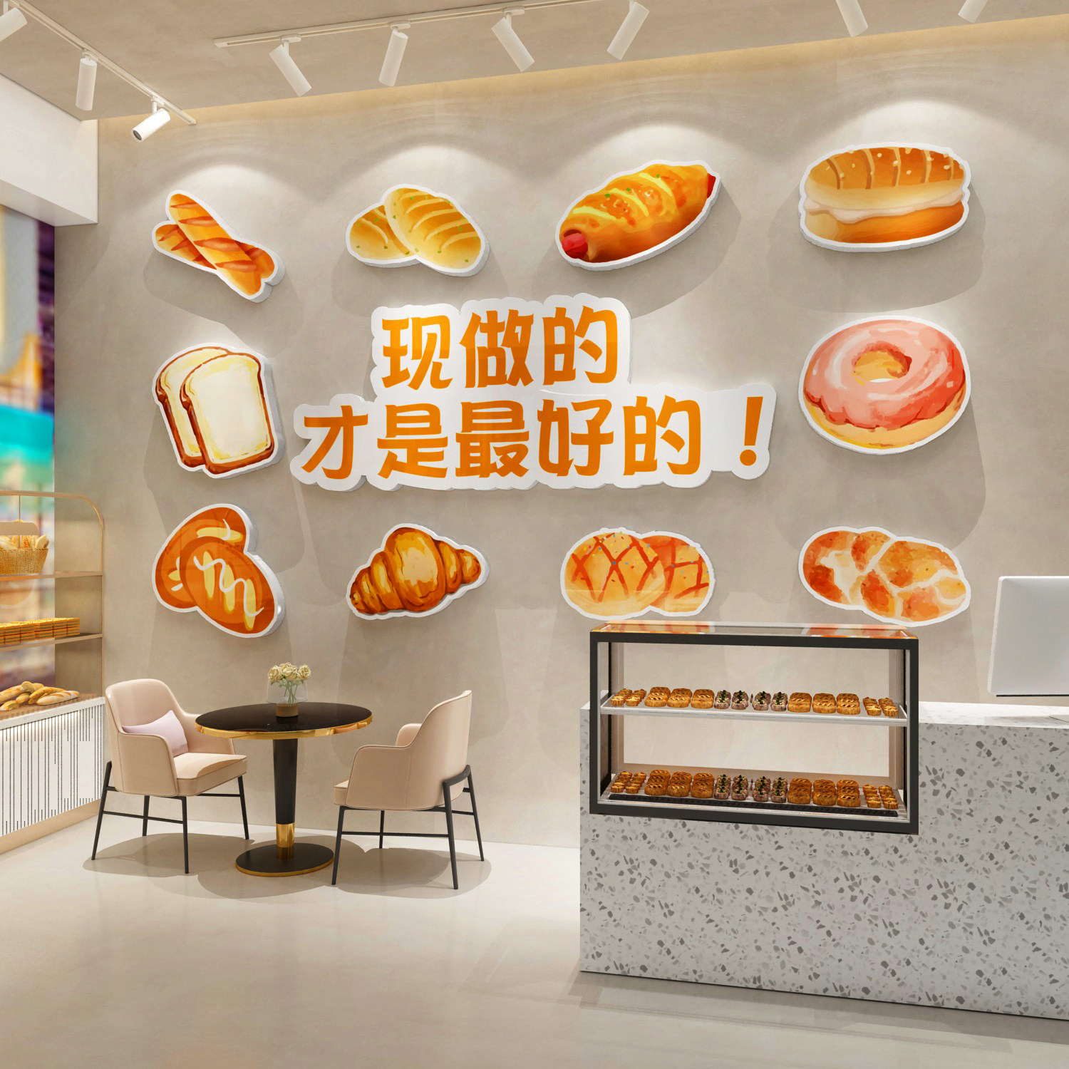 热销网红面包蛋糕店墙面装饰挂画烘焙甜品创意摆件吧台玻璃门贴纸