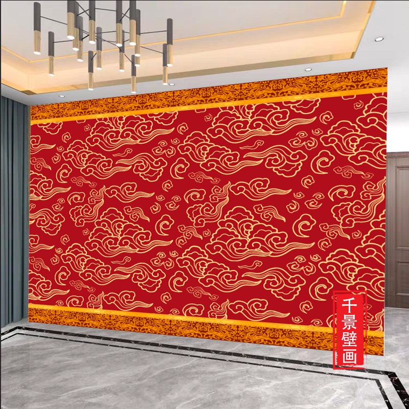 热销新中式风格壁纸中国风饭店餐厅客厅红色祥云图案墙布电视背景