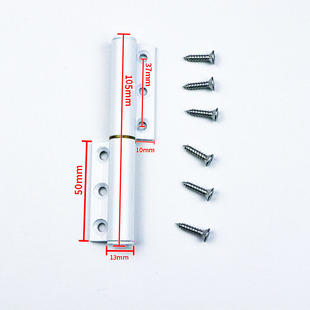 热销折叠门五金配件白色合页铰链单吊轮双吊轮单页下轮双页下轮玻