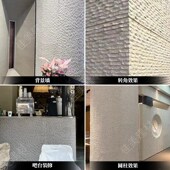 热销轻质软瓷斧琢石软石饰面板夯土板洞石板软瓷超薄柔性石材外墙