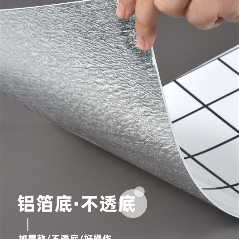 热销自粘pvc铝塑板硬装修贴墙板卫生间防水浴室贴纸墙板装饰自装