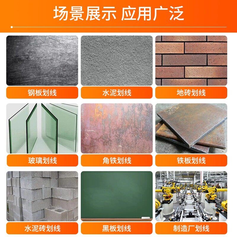 热销滑石笔加宽加厚工业划线石笔电焊工地记号笔彩色水晶画石膏化