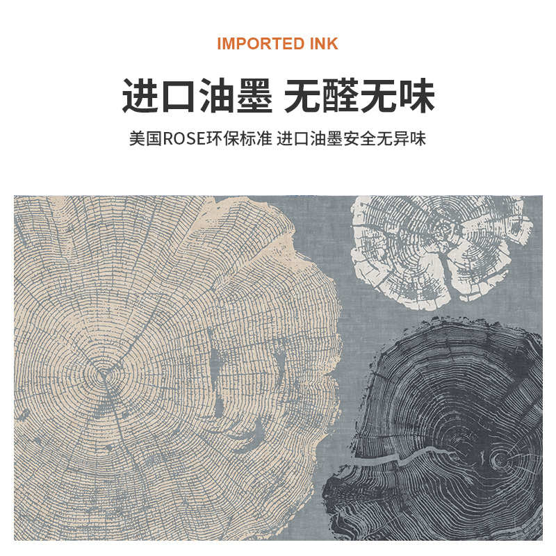 热销德尔菲诺无缝墙布简约现代客厅卧室电视背景墙树木年轮定制壁