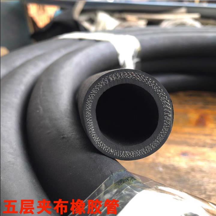热销光面橡胶管毛面黑胶管高压耐高温夹布胶管水管软管胶皮管子6图片