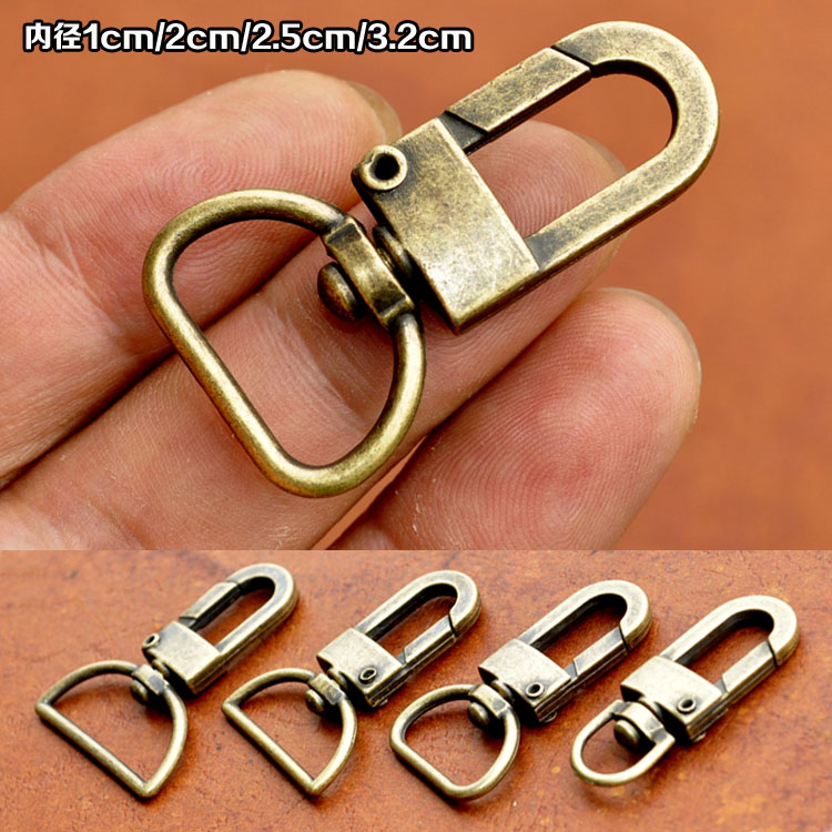 热销古铜色证件挂绳钩扣 大小龙虾扣 挂扣弹簧扣狗绳扣钥匙扣箱包