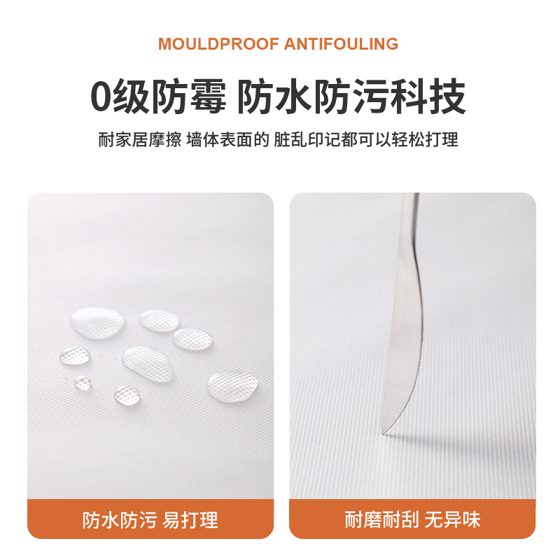 热销环保无缝墙布简约现代羽毛客厅卧室壁布婚房电视背景墙定制壁