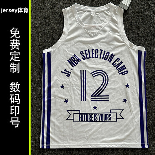 美式五星高中生篮球服定制