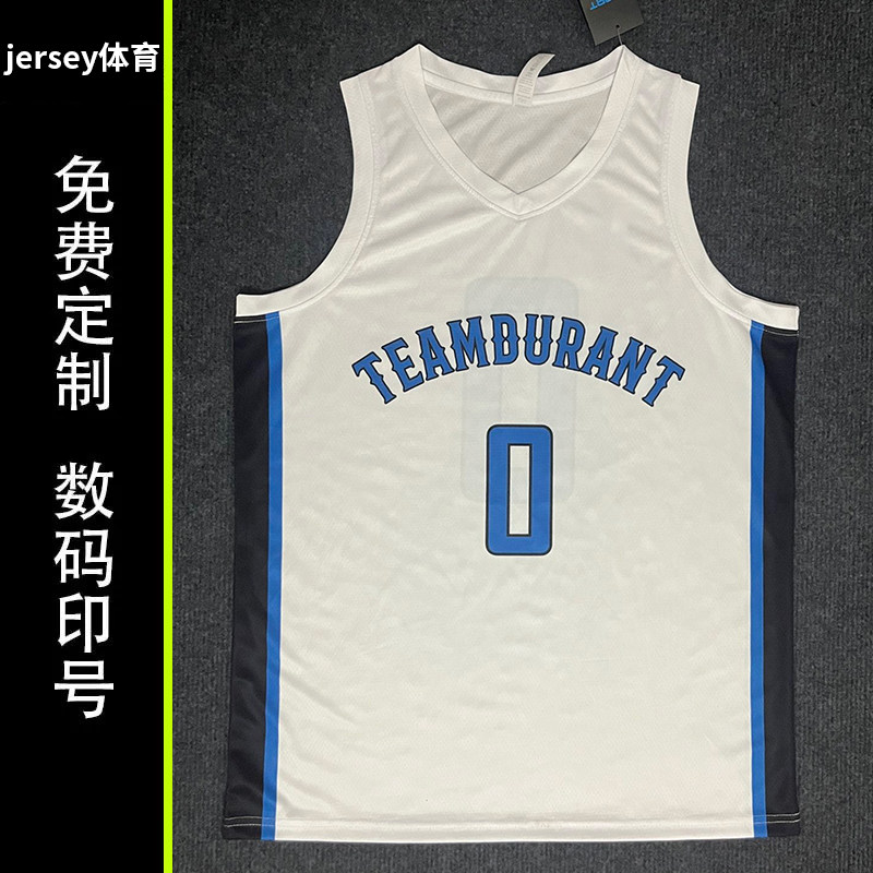 美式篮球服套装球衣diy订制印字