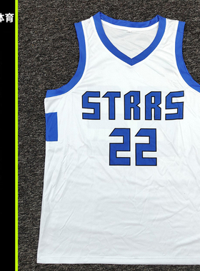美式篮球服定制球衣训练服美高队服比赛数码印号背心青年EYBL联赛