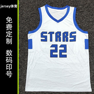 美式 印号背心青年EYBL联赛 篮球服定制球衣训练服美高队服比赛数码