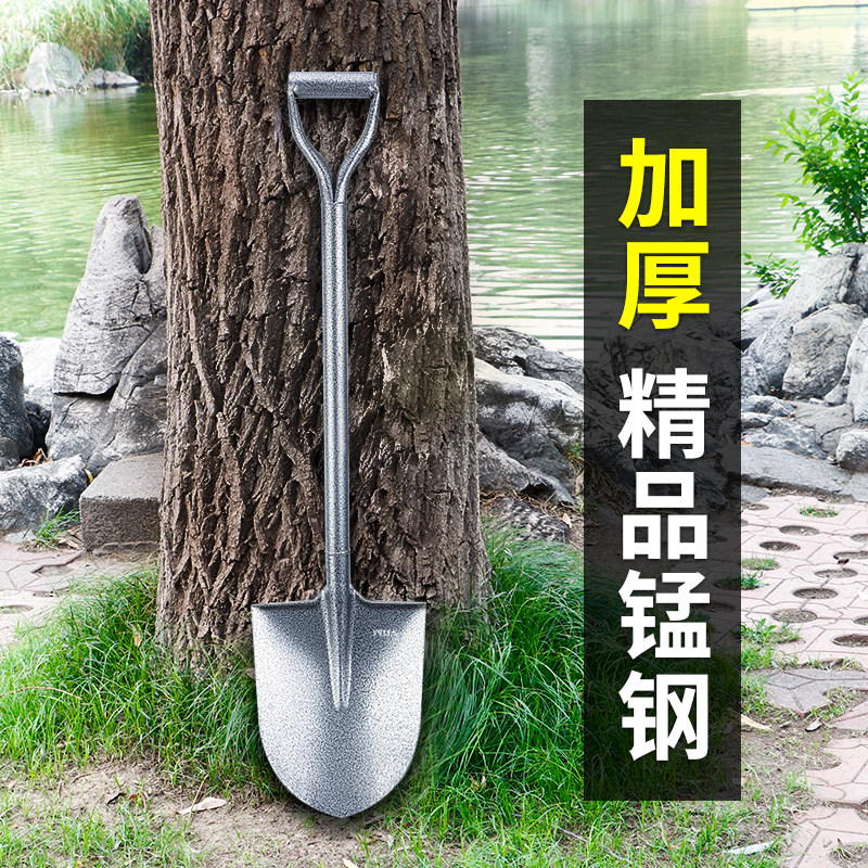 锰钢铁锹大铁锨种菜兵工铲车载铲子户外挖土松土铁铲农用工具神器