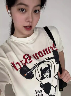 TT WOLVES独家!超软糯轻柔弹力水洗女款微宽松版型猫女TeeS71
