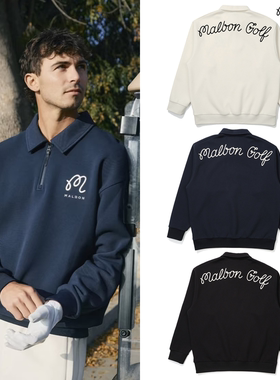 25秋冬韩国MALBON高尔夫服装男款运动时尚宽松半拉链长袖翻领卫衣