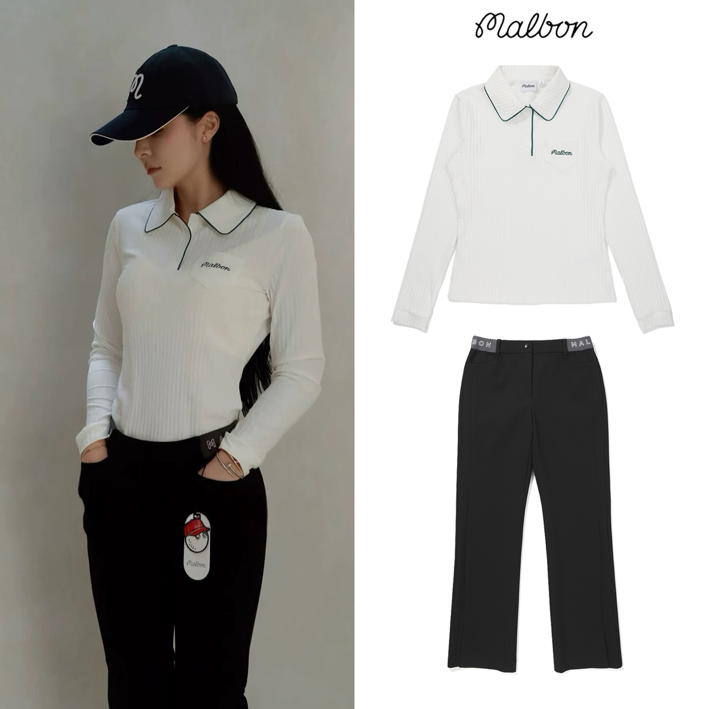 秋季韩国MALBON高尔夫女装套装运动休闲时尚翻领长袖T恤修身长裤