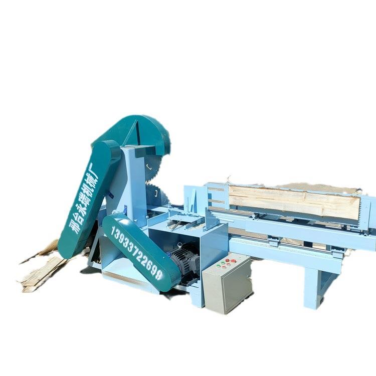 圆木推台锯木工台锯木工跑车带锯原木推台锯厂家2米3米大全