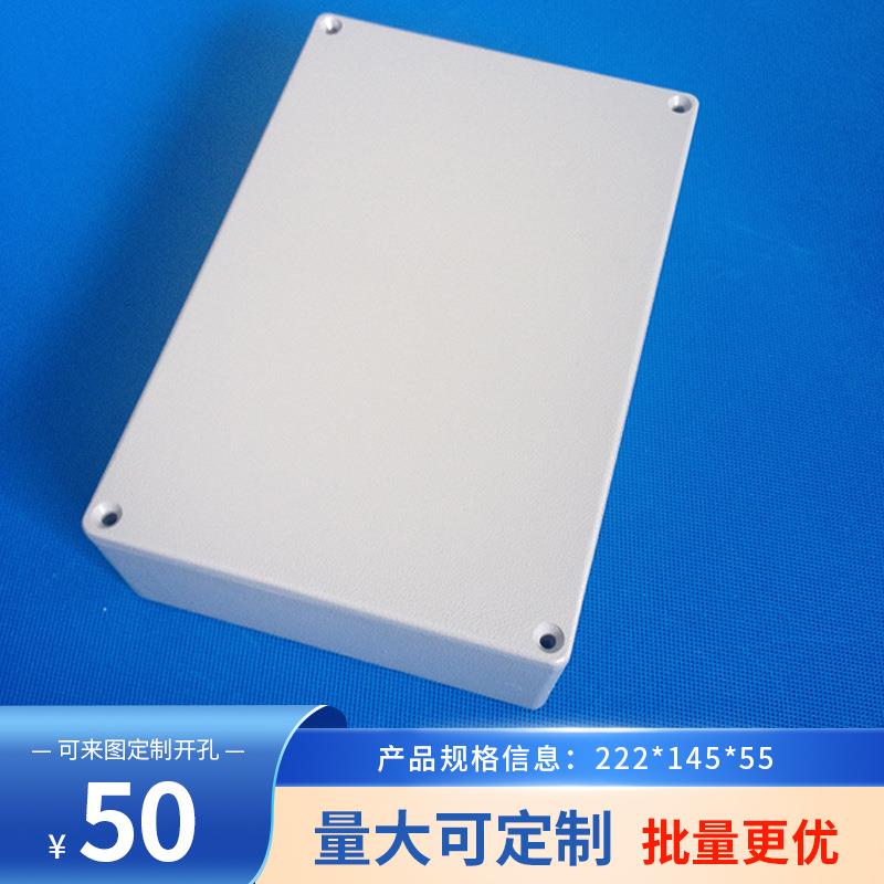 供应铸铝防水接线盒铝制电器防爆盒按钮盒FA5-1：222*145*55