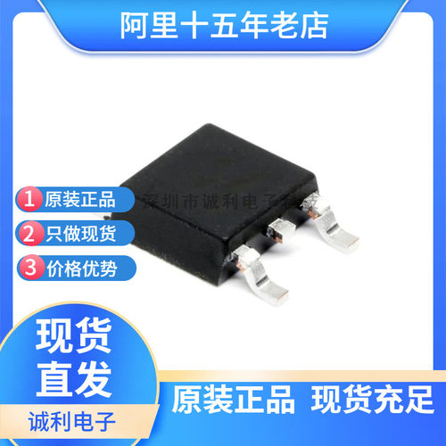 厂家直供 AO3400 SOT23-3L大体积 5.8A 30V N沟道 丝印X0RB MOS管