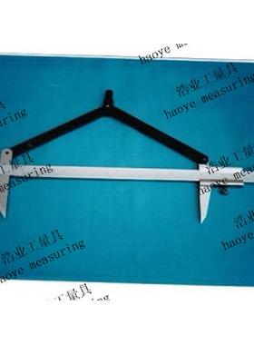 圆规划线卡尺规格0-150200250300mm分度值0.1DIN862