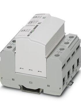 3类特殊组合式电涌保护器FLT-SEC-T1+T2-1S-350/25-FM-2905466