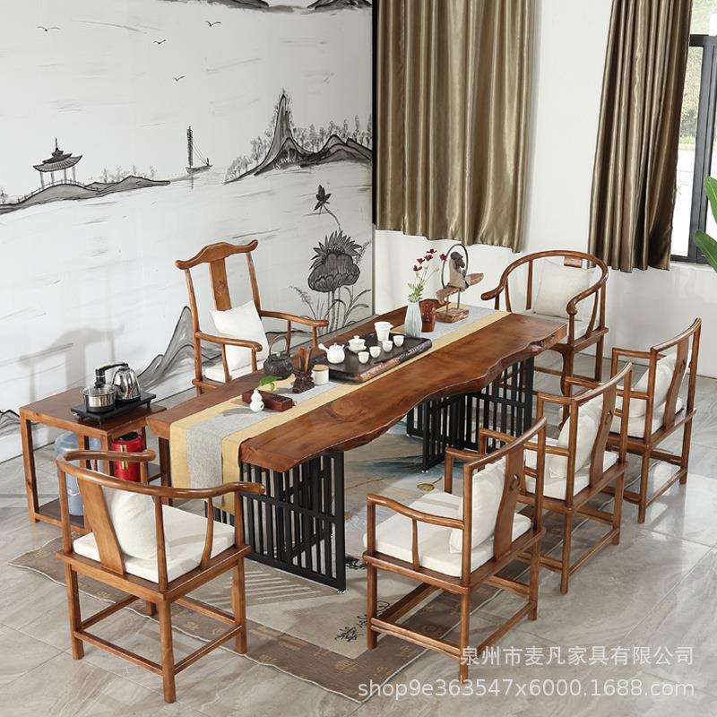 新中式大板实木茶桌椅组合办公室接待泡茶桌茶室茶楼商务会客茶台